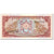 Banconote, Bhutan, 5 Ngultrum, 1990, UNdated (1990), KM:14, FDS