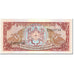 Banknote, Bhutan, 5 Ngultrum, 1990, UNdated (1990), KM:14, UNC(65-70)