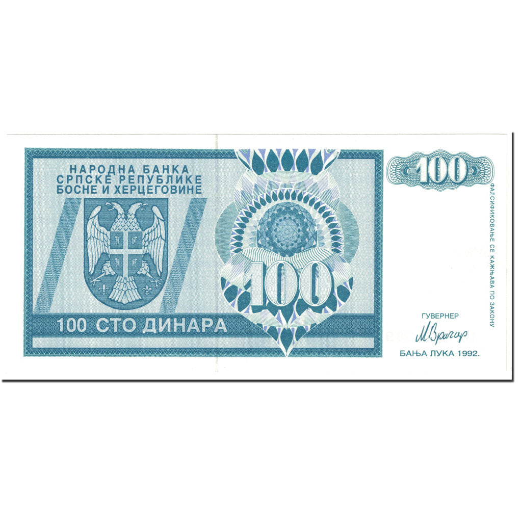 Billet, Bosnia - Herzegovina, 100 Dinara, 1992, Undated (1992), KM:135a, NEUF