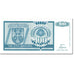 Billet, Bosnia - Herzegovina, 100 Dinara, 1992, Undated (1992), KM:135a, NEUF