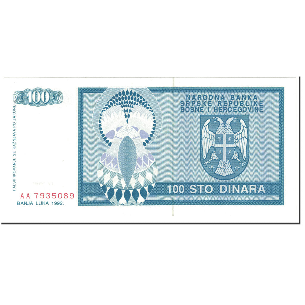 Billet, Bosnia - Herzegovina, 100 Dinara, 1992, Undated (1992), KM:135a, NEUF