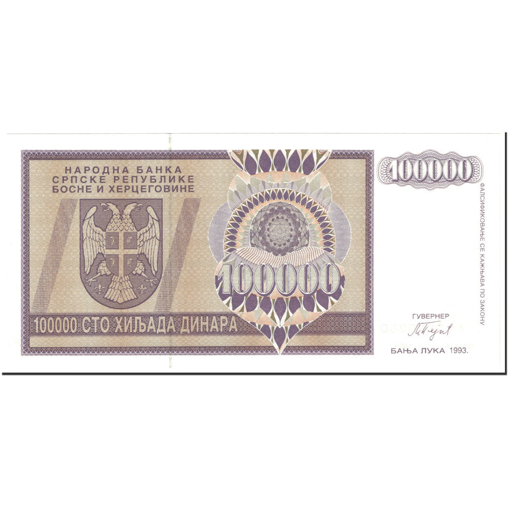 Billete, 100,000 Dinara, 1993, Bosnia - Herzegovina, Undated (1993), KM:141a