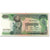 Banknote, Cambodia, 500 Riels, 1973-1975, Undated (1973-1975), KM:16b, AU(55-58)
