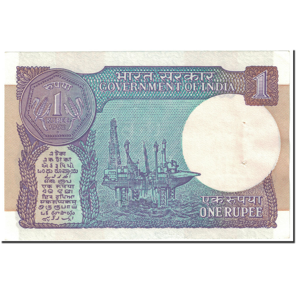 Geldschein, India, 1 Rupee, 1992, Undated (1992), KM:78Ah, VZ+