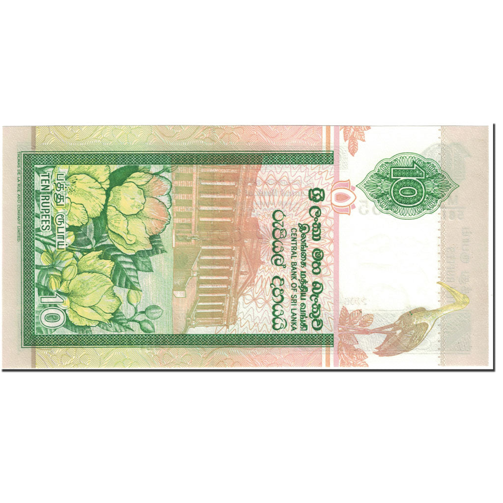 Banknote, Sri Lanka, 10 Rupees, 2006, 2006-07-03, KM:108a, UNC(65-70)
