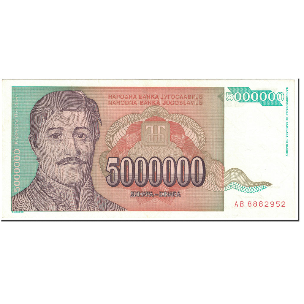 Banknote, Yugoslavia, 5,000,000 Dinara, 1993, Undated (1993), KM:132, UNC(64)