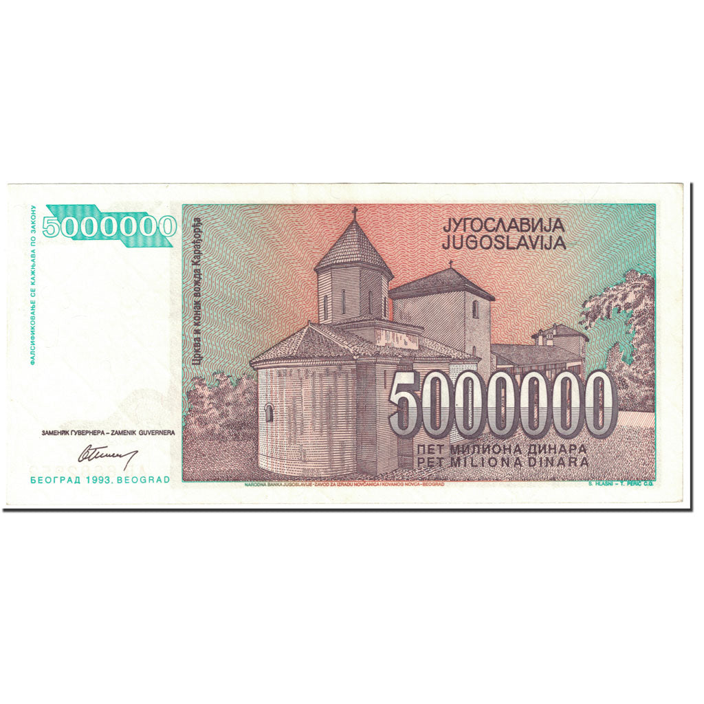 Banknote, Yugoslavia, 5,000,000 Dinara, 1993, Undated (1993), KM:132, UNC(64)