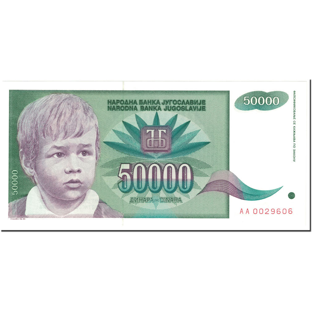Banknote, Yugoslavia, 50,000 Dinara, 1992, Undated (1992), KM:117, UNC(65-70)