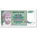 Banknote, Yugoslavia, 50,000 Dinara, 1992, Undated (1992), KM:117, UNC(65-70)