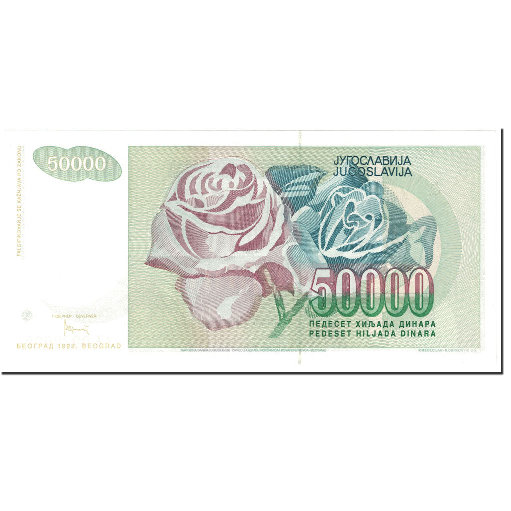 Banknote, Yugoslavia, 50,000 Dinara, 1992, Undated (1992), KM:117, UNC(65-70)