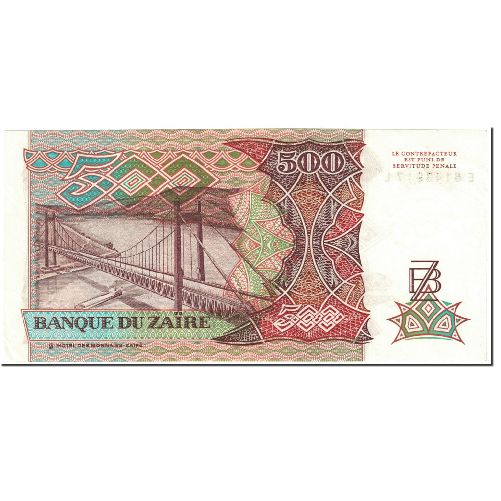 Banknote, Zaire, 500 Zaïres, 1989, 1989-06-24, KM:34a, UNC(65-70)