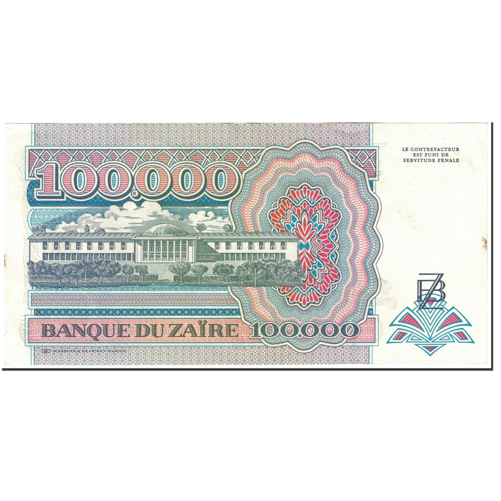 Billet, Zaïre, 100,000 Zaïres, 1992, 1992-01-04, KM:41a, SUP+