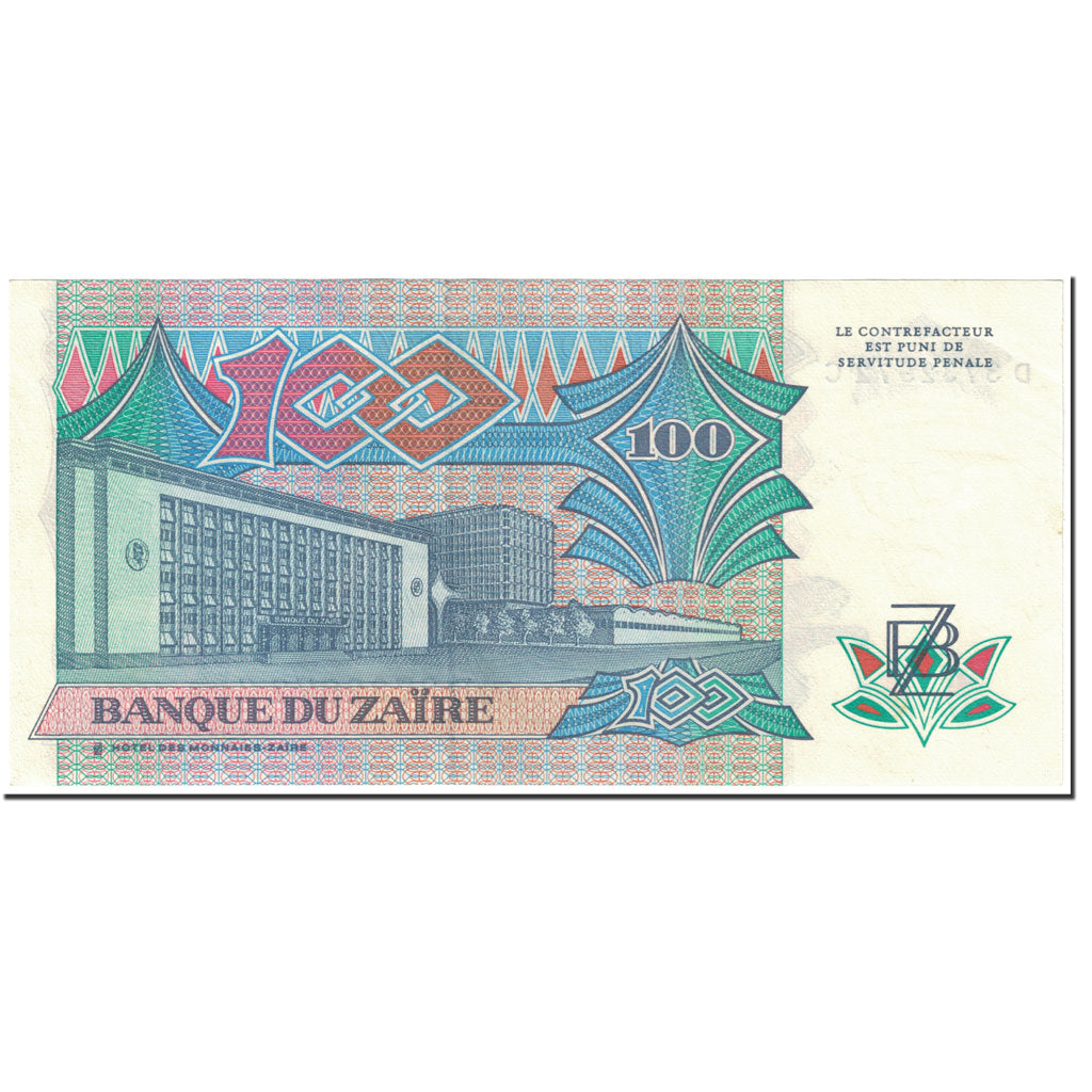Biljet, Zaïre, 100 Zaïres, 1988, 1988-10-14, KM:33a, SPL+