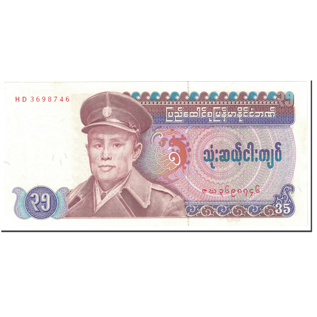 Billet, Birmanie, 35 Kyats, 1986, Undated (1986), KM:63, SUP