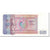 Banknote, Burma, 35 Kyats, 1986, Undated (1986), KM:63, AU(55-58)