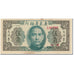 Banknote, China, 50 Cents, 1949, Undated (1949), KM:S2455, AU(50-53)