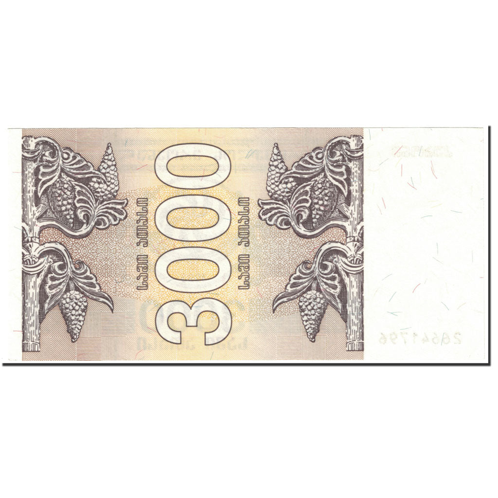 Banconote, Georgia, 3000 (Laris), 1993, Undated (1993), KM:45, FDS