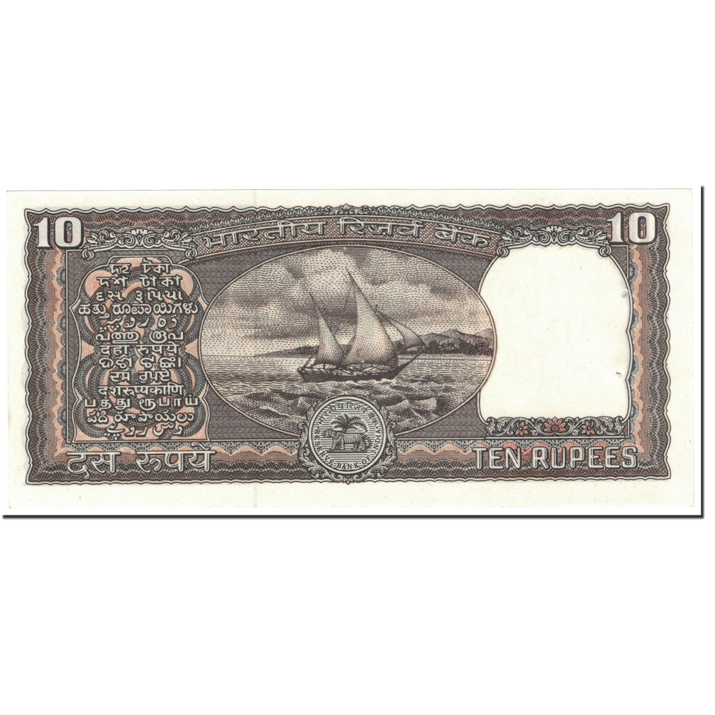 Banknote, India, 10 Rupees, 1997, Undated (1997), KM:60Ab, UNC(60-62)