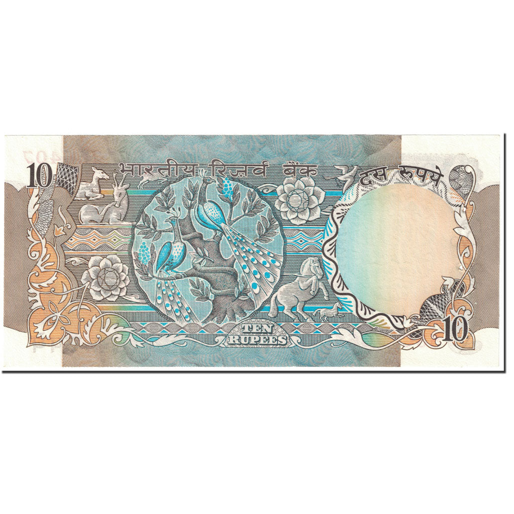 Geldschein, India, 10 Rupees, 1996, Undated (1996), KM:81h, VZ+
