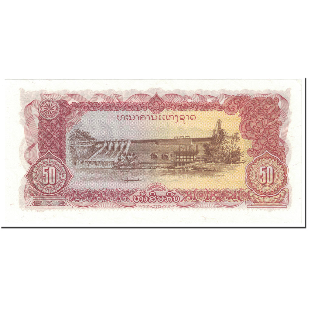 Banknote, Lao, 50 Kip, 1988, Undated (1988), KM:29a, UNC(65-70)