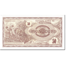 Banknote, Macedonia, 50 (Denar), 1992, Undated (1992), KM:3a, UNC(64)