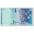 Banconote, Malesia, 1 Ringgit, 2000, UNDATED (2000), KM:39a, FDS