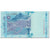 Banconote, Malesia, 1 Ringgit, 2000, UNDATED (2000), KM:39a, FDS