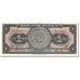 Banknote, Mexico, 1 Peso, 1967, 1967-05-10, KM:59j, UNC(60-62)