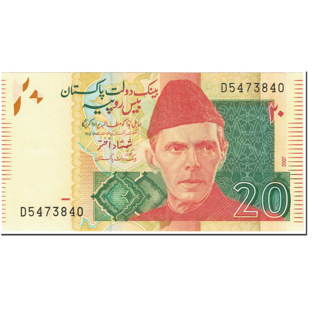 Banknote, Pakistan, 20 Rupees, 2007, Undated (2007), KM:55a, UNC(65-70)