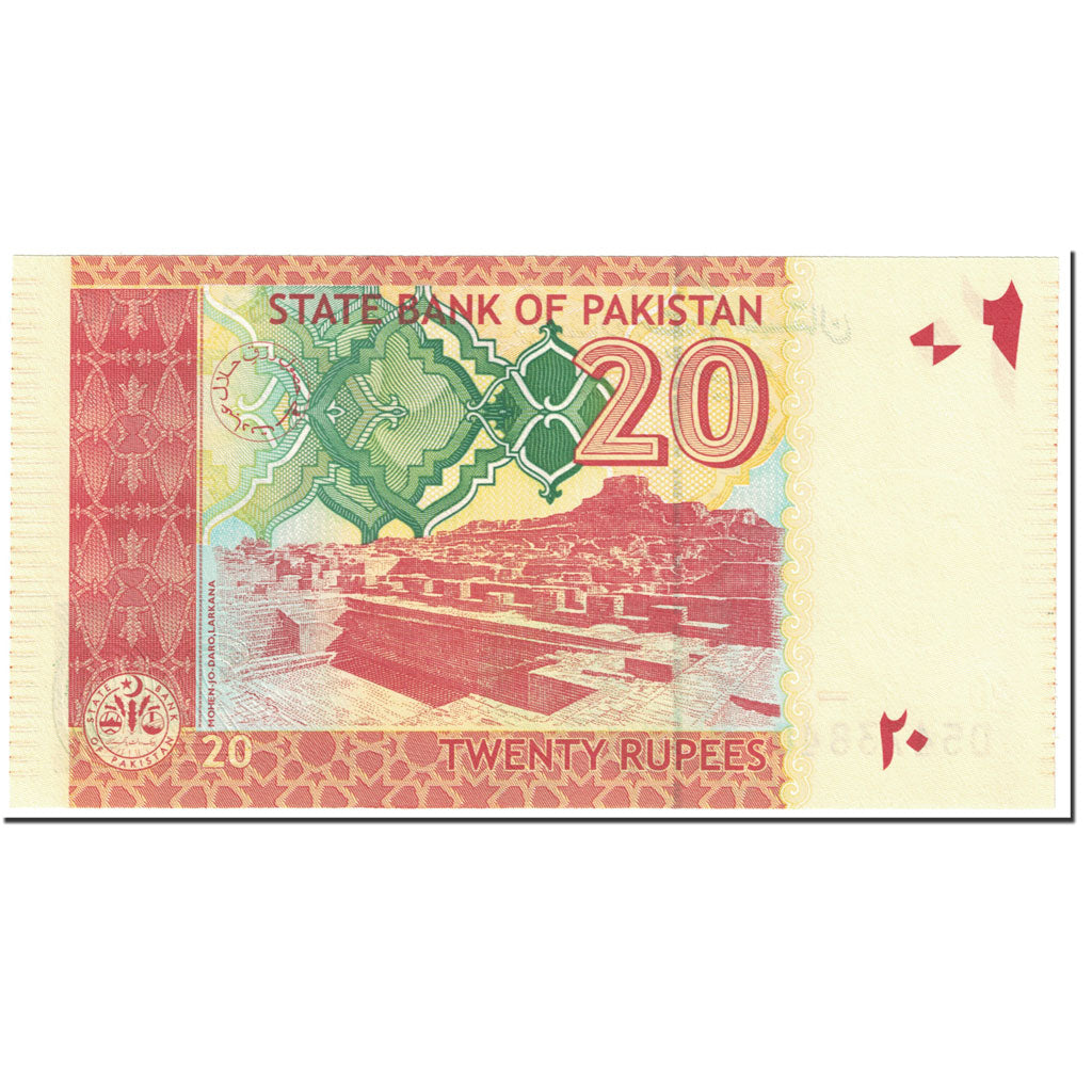 Banknote, Pakistan, 20 Rupees, 2007, Undated (2007), KM:55a, UNC(65-70)