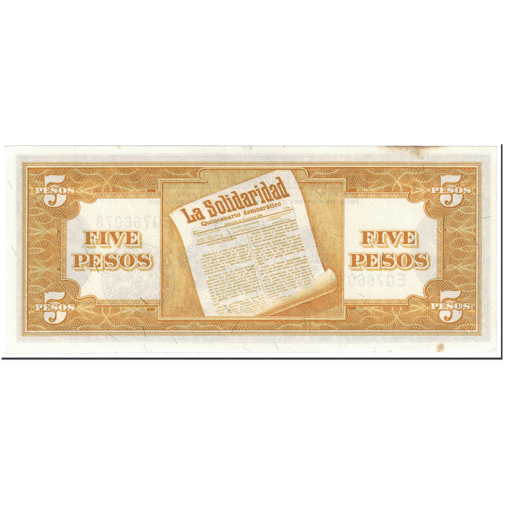 Banknote, Philippines, 5 Pesos, 1949, Undated (1949), KM:135e, EF(40-45)