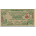 Banknote, Philippines, 20 Centavos, 1942, Undated (1942), KM:S644, UNC(63)