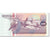 Geldschein, Surinam, 100 Gulden, 1998, 1998-02-10, KM:139b, UNZ