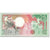 Billet, Surinam, 25 Gulden, 1988, 1988-01-09, KM:132b, NEUF
