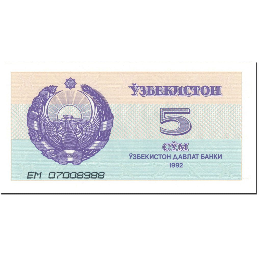 Billete, 5 Sum, 1992, Uzbekistán, KM:63a, Undated (1992), SC+