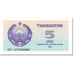Billete, 5 Sum, 1992, Uzbekistán, KM:63a, Undated (1992), SC+