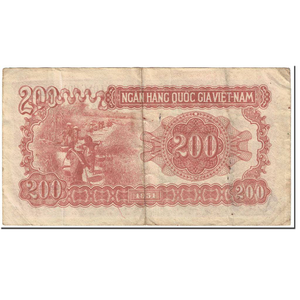 Banknote, Vietnam, 200 D<ox>ng, 1951, Undated (1951), KM:63a, VF(30-35)