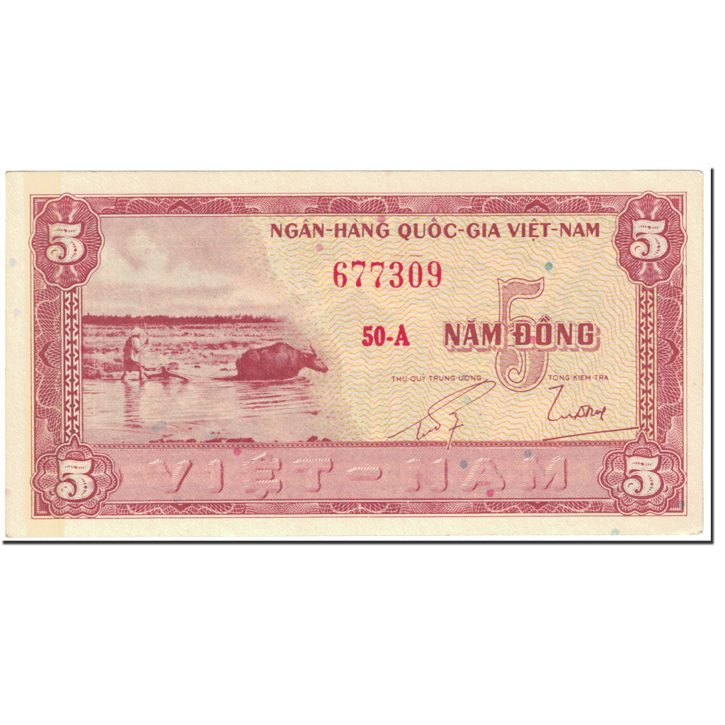Billet, South Viet Nam, 5 D<ox>ng, 1955, Undated (1955), KM:13a, SPL