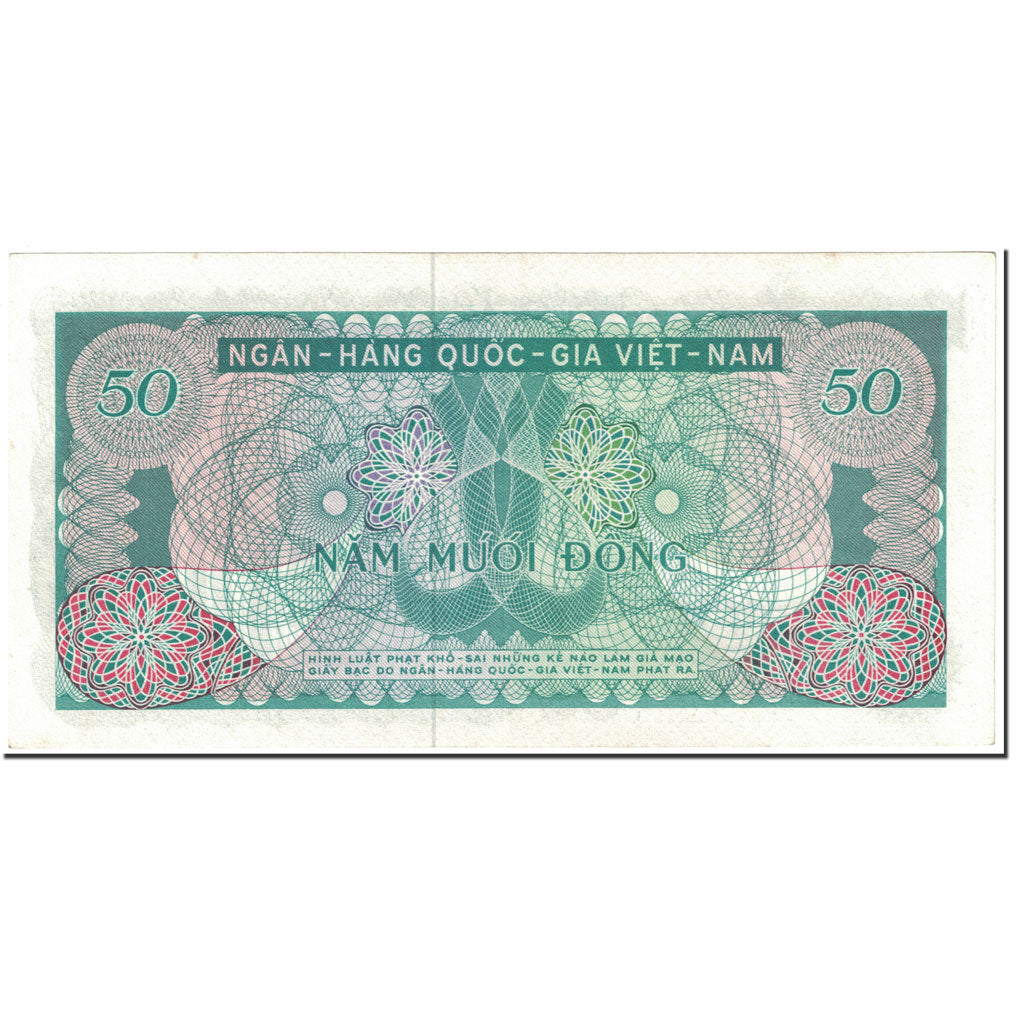 Banknote, South Viet Nam, 50 D<ox>ng, 1963, Undated (1963), KM:25a, UNC(65-70)