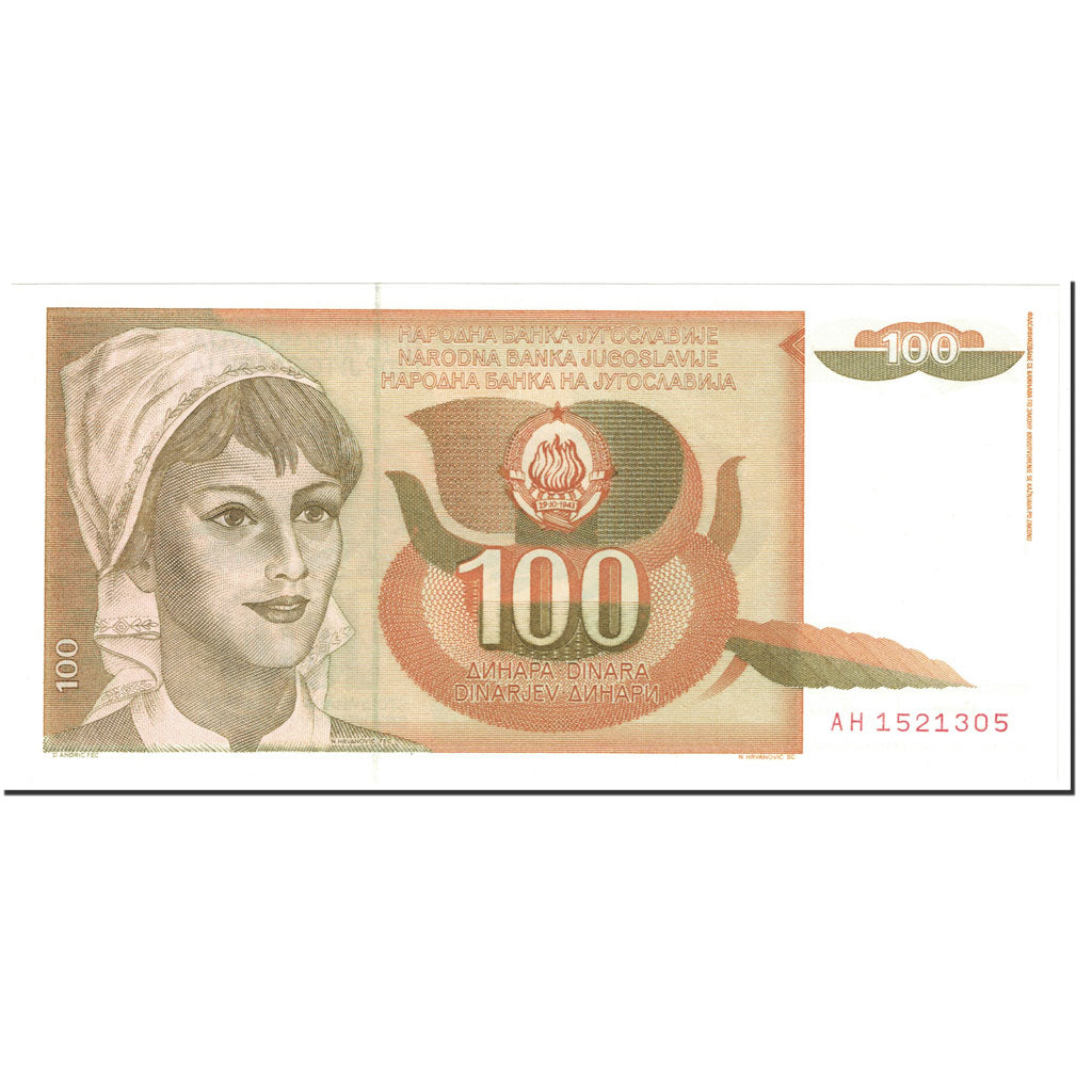 Banknote, Yugoslavia, 100 Dinara, 1990, 1990-03-01, KM:105, UNC(65-70)