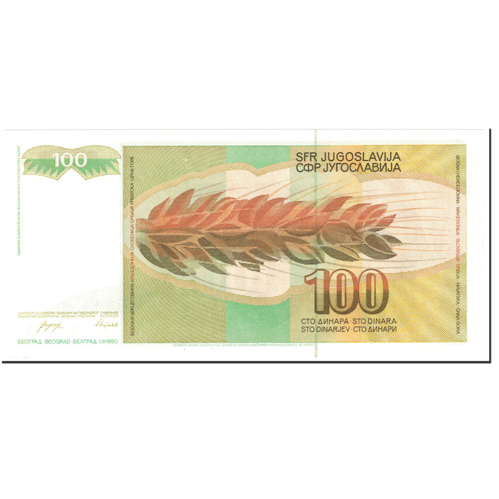 Banknote, Yugoslavia, 100 Dinara, 1990, 1990-03-01, KM:105, UNC(65-70)