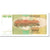 Banconote, Iugoslavia, 100 Dinara, 1990, KM:105, 1990-03-01, FDS