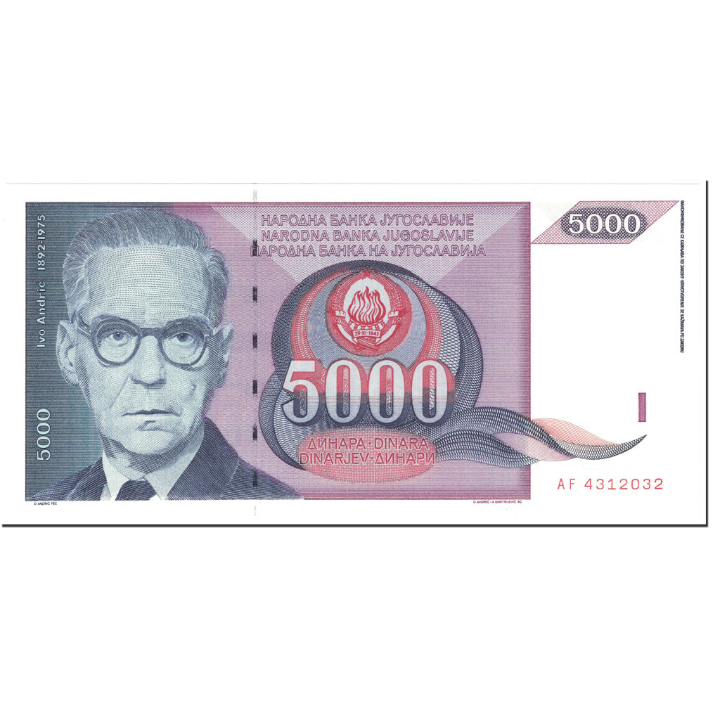 Billete, 5000 Dinara, 1991, Yugoslavia, KM:111, Undated (1991), UNC