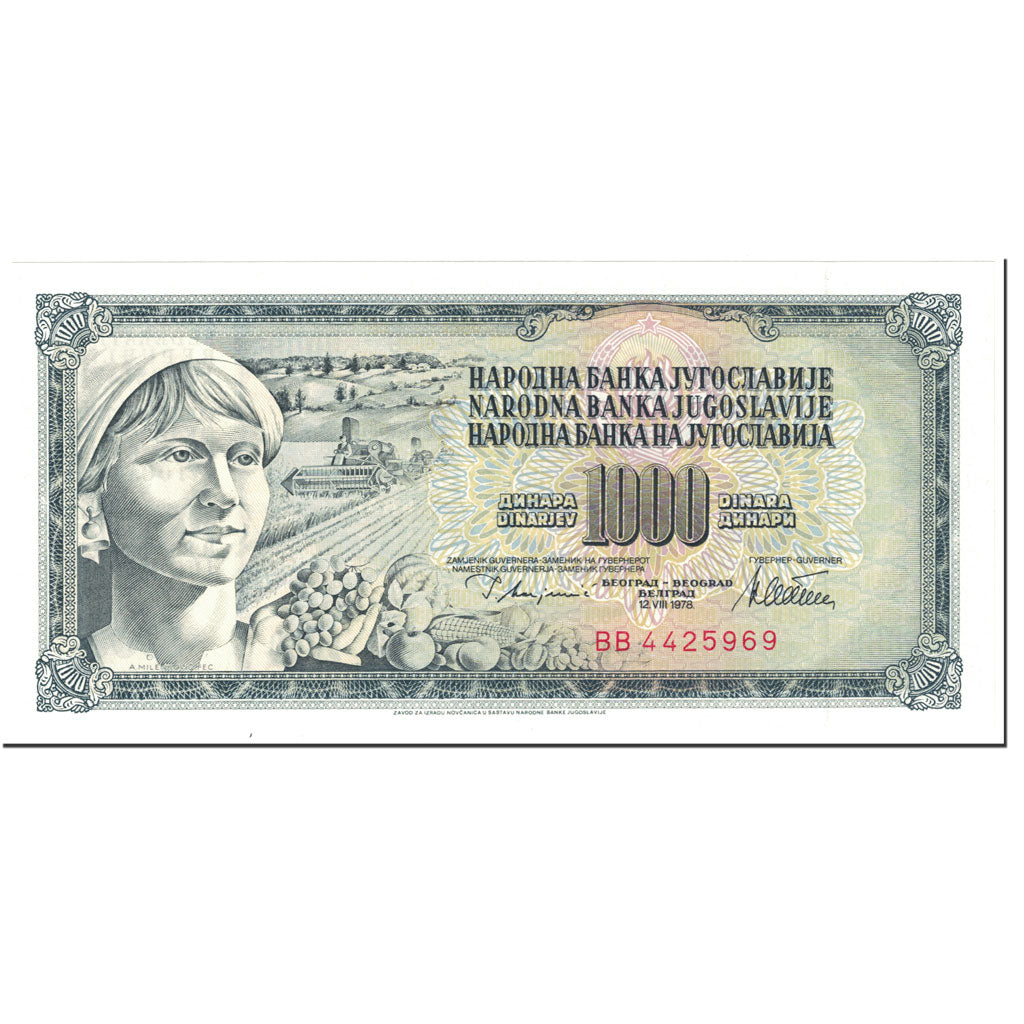 Banknote, Yugoslavia, 1000 Dinara, 1978, 1978-08-12, KM:92c, UNC(65-70)
