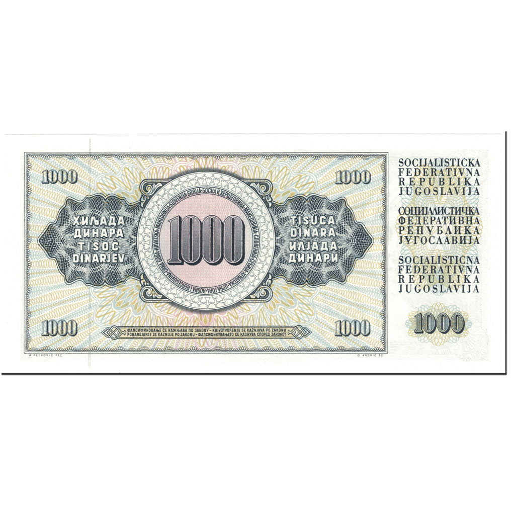 Banknote, Yugoslavia, 1000 Dinara, 1978, 1978-08-12, KM:92c, UNC(65-70)