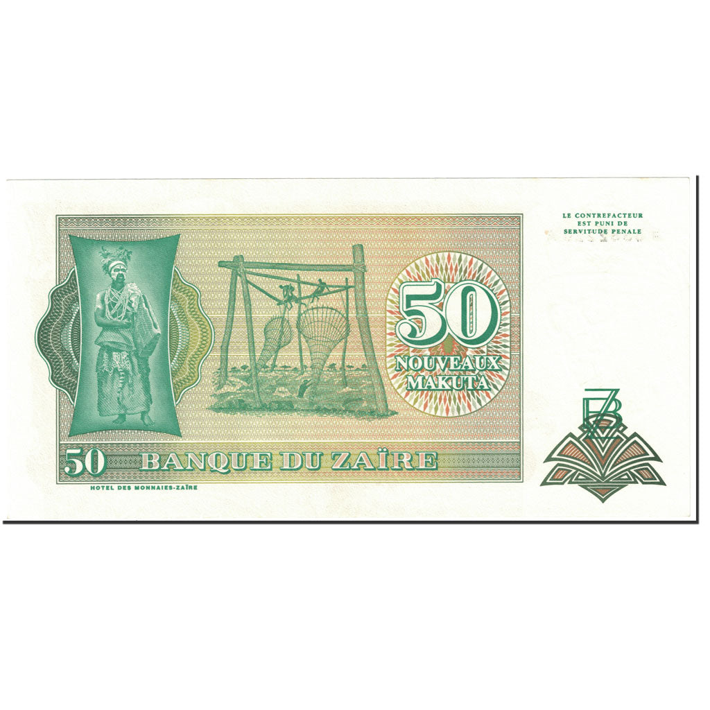Biljet, Zaïre, 50 Nouveaux Makuta, 1993, 1993-06-24, KM:51, SPL