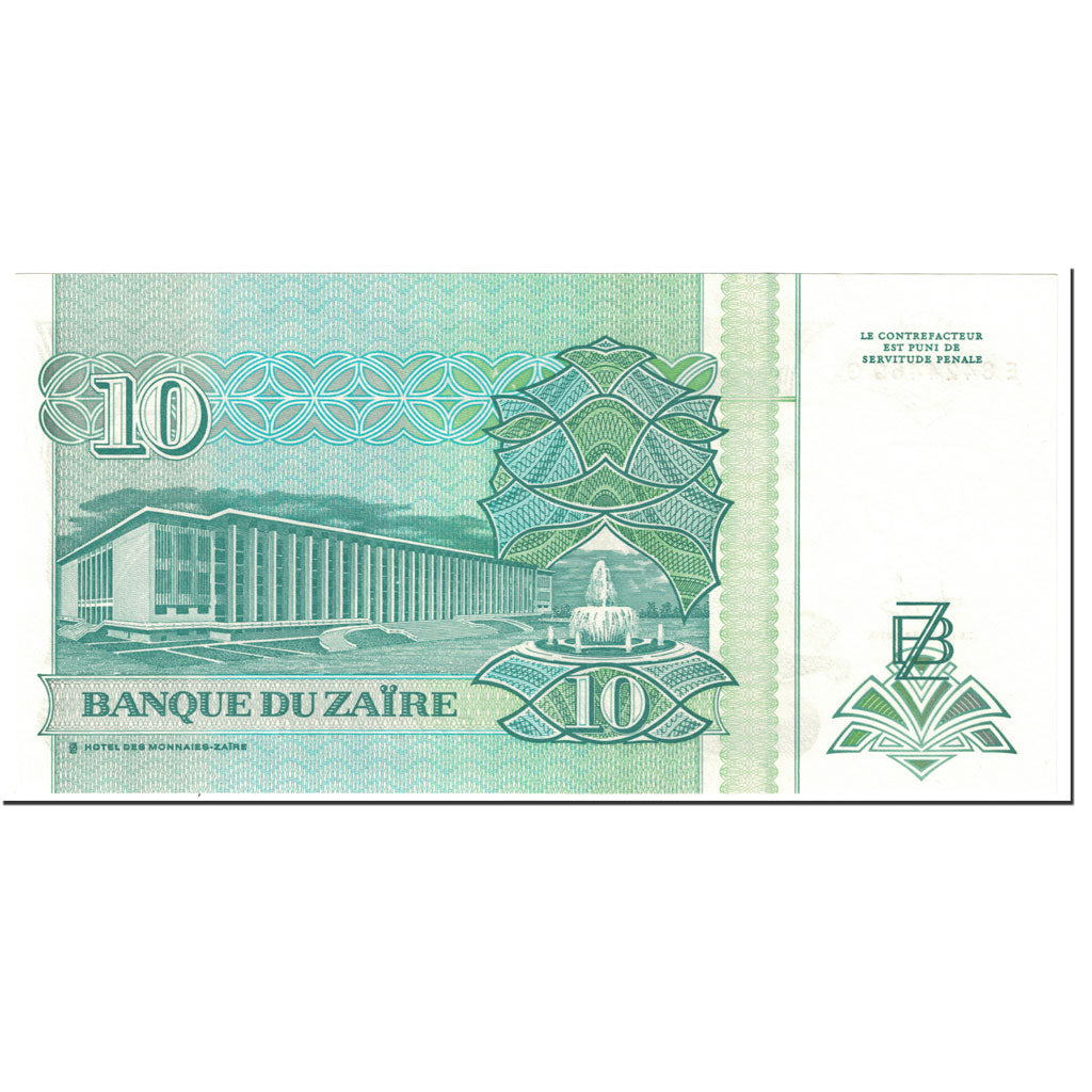 Billet, Zaïre, 10 Nouveaux Zaïres, 1993, 1993-06-24, KM:54a, NEUF