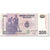 Biljet, Democratische Republiek Congo, 200 Francs, 2007, 2007-07-31, KM:99a