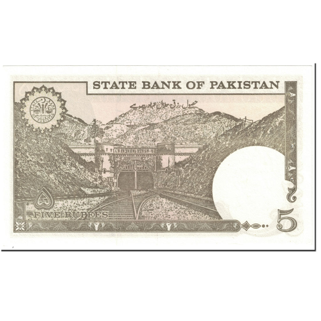 Billete, 5 Rupees, 1984, Pakistán, KM:38, Undated (1984), EBC+