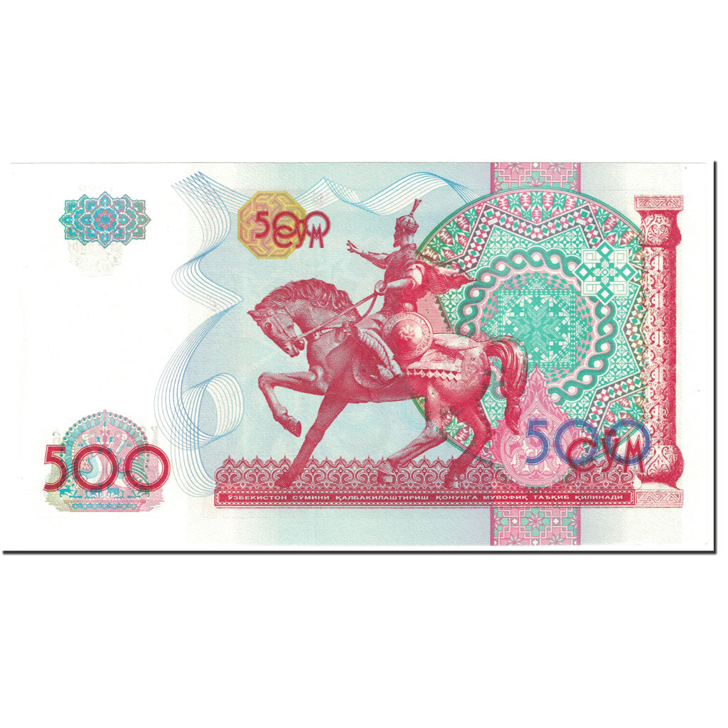 Banknote, Uzbekistan, 500 Sum, 1999, Undated (1999), KM:81, UNC(64)